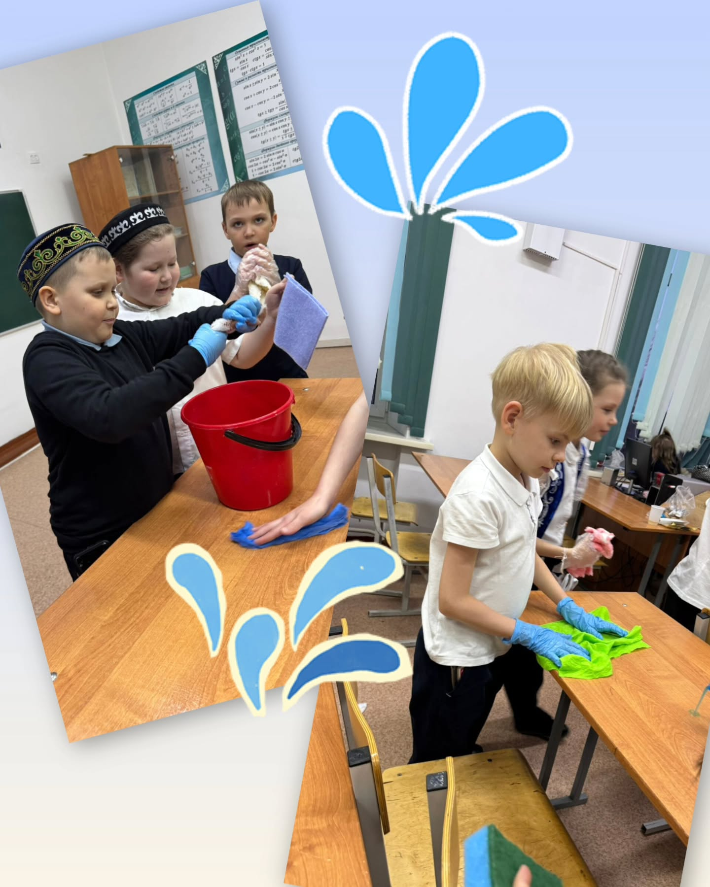 Көктемгі демалыс кезінде 26 наурызда 