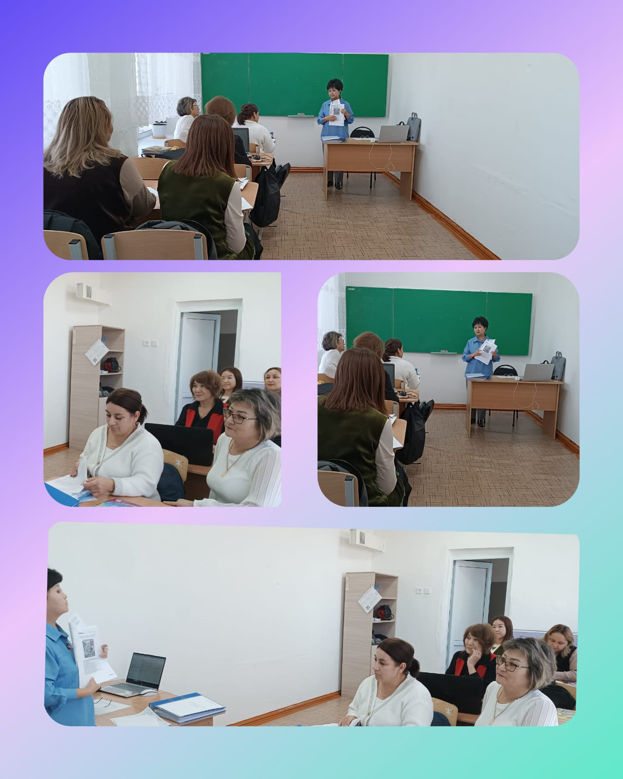 ӘБ мүшелерінің кезекті отырысы 