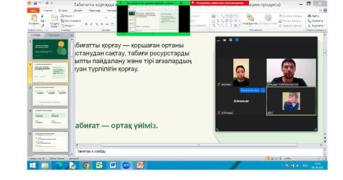 12–23 қазан аралығында магниттік мектептерде ресурстық сессия сабақтары Zoom платформасы арқылы онлайн форматта жалғасуда.