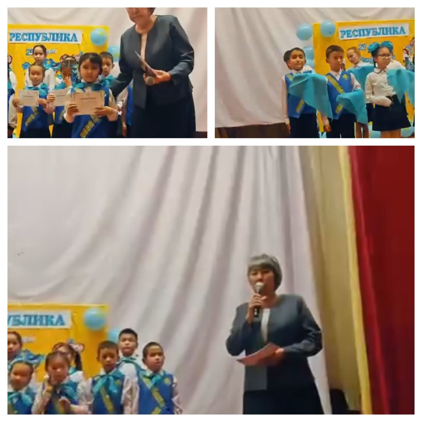 РЕСПУБЛИКА КҮНІНЕ ОРАЙ – ЖАС ҰЛАН, ЖАС ҚЫРАН! ????????