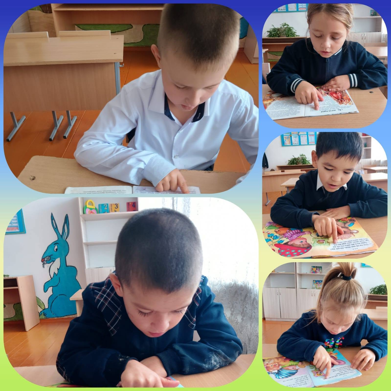 Мәнерлеп оқудан жарыс