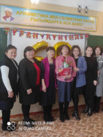 Кафедра инженерно- технических дисциплин