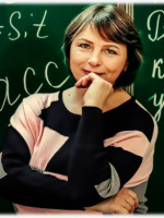 Асадова Светлана Михайловна