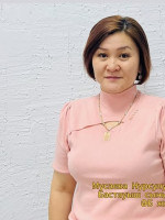 Мусаева Нурсулу Абдирахмановна