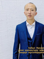 Хабыл Мұхамметәли