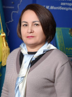 Баймурзина Татьяна Николаевна