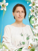 Раткевич Евгения Юрьевна