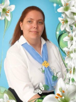 Савина Александра Сергеевна