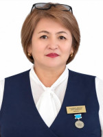 Косыбаева Куралай Амангельдиевна